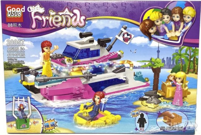 Конструктор Остров с Кораб , 411 части