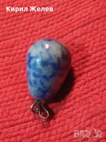 АРТ ВИСУЛКА СКЪПОЦЕННА ЛАПИС ЛАЗУЛИ МЕДАЛЬОН 9868, снимка 8 - Колиета, медальони, синджири - 33792392