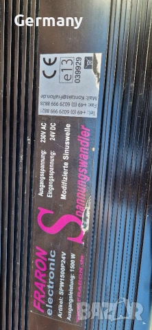 инвертор за ток FRARON 24v 220v каравана кемпер, снимка 3 - Друга електроника - 54154362