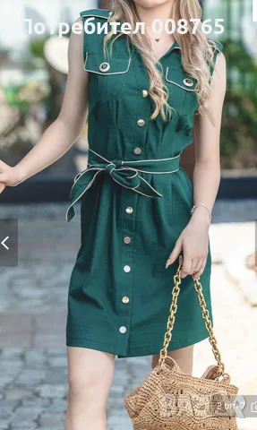 Рокля LUCY fashion