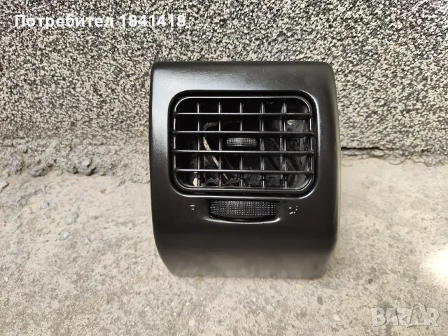 Духалка парно Голф 3, снимка 12 - Части - 56047226