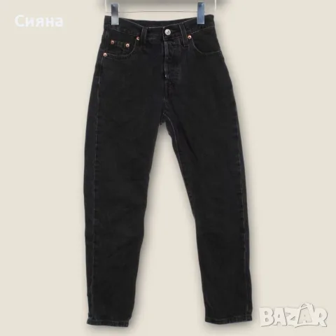 Черни дънки Levi's XXS