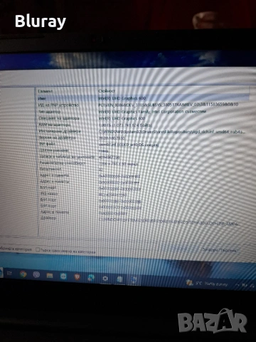 Леново в отлично състояние, снимка 5 - Лаптопи за дома - 54277721