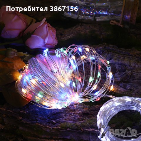 Цветни лампички за коледната елха, снимка 1 - Лед осветление - 42549937