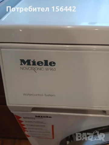 Miele платка управление за перална Novotronik 963, снимка 5 - Перални - 55736527