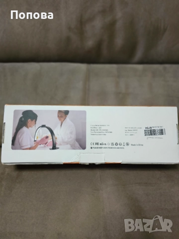 Лампа за маникюр с поставка за телефон , снимка 4 - Педикюр и маникюр - 52802271