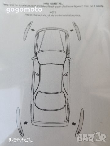 Предпазител , протектор за броня , снимка 5 - Аксесоари и консумативи - 44179872