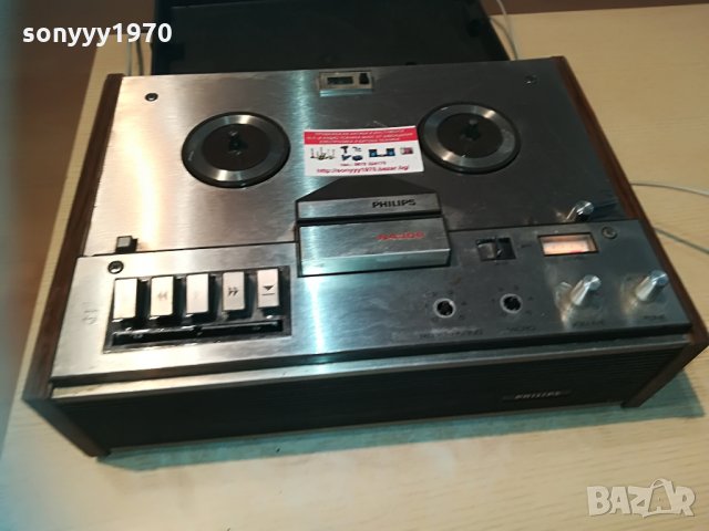 philips n4308/57-ролков-внос switzerland