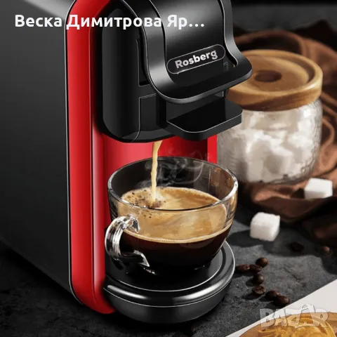 Иновативна кафемашина 5в1, снимка 5 - Кафемашини - 49235580