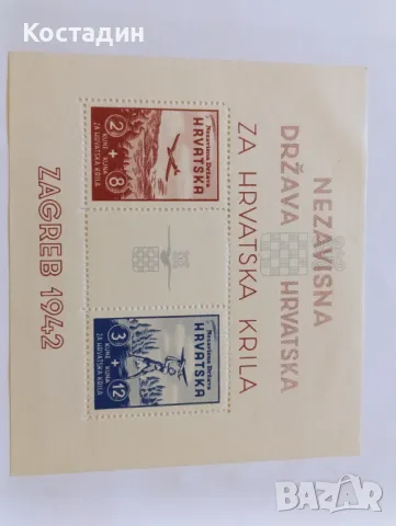 1942 Пощенски марки Хърватия , снимка 2 - Филателия - 44490763