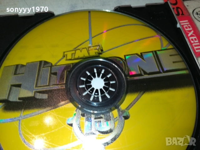 HITZONE 15 CD 2409251520, снимка 14 - CD дискове - 51822051