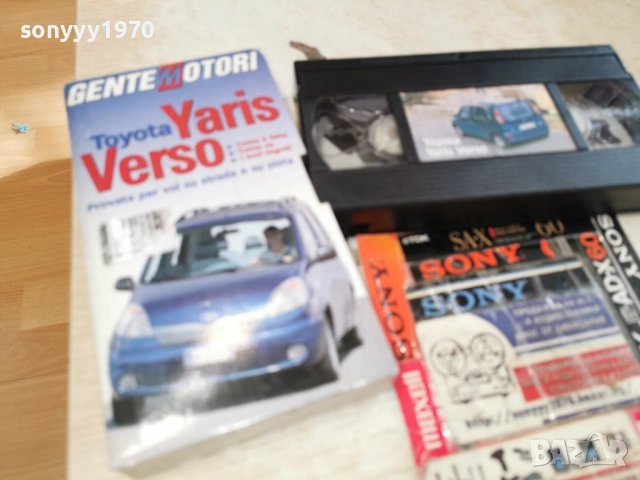 TOYOTA-VHS ORIGINAL 1912251853, снимка 10 - Други жанрове - 52850208