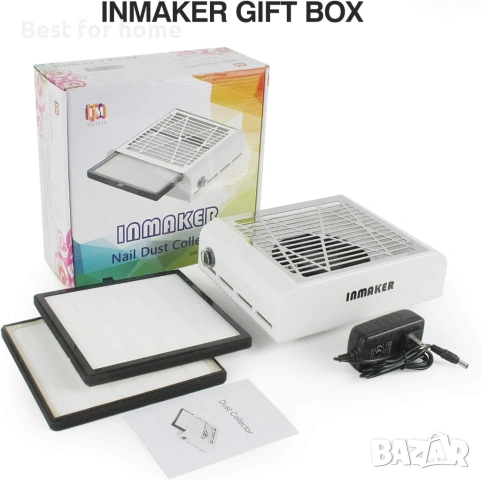 INMAKER Уред за събиране на прах от нокти, 60W Уред за събиране на прах от нокти, снимка 5 - Други стоки за дома - 54291571