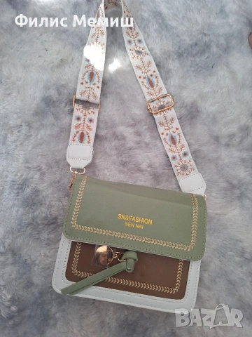 Нови Дамски Чанти