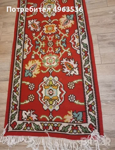 Котленска пътека, снимка 2 - Пътеки - 56334934