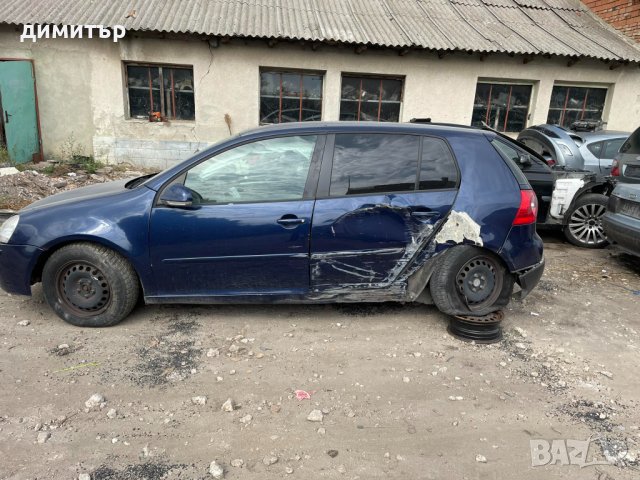 VW Golf 2.0TDI DSG BKD на части  фолксваген голф 5 2.0 тди дсг, снимка 4 - Автомобили и джипове - 35934755