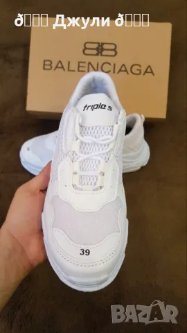 Дамски маратонки/ сникърси Balenciaga🤍💚, снимка 5 - Маратонки - 49307104