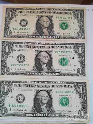 банкноти от по 1 долар с интересни номера, снимка 5 - Нумизматика и бонистика - 39273187