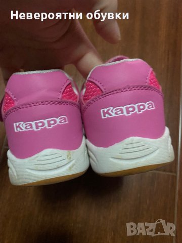 Детски маратонки Kappa 32, снимка 3 - Детски маратонки - 42095664