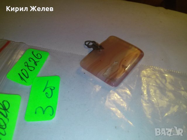 МЕДАЛЬОН АХАТ 10826, снимка 5 - Колиета, медальони, синджири - 29835631