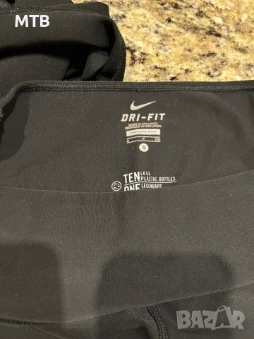 Клин  Nike Dry Fit Rebook Puma Adidas , снимка 3 - Спортни екипи - 38497618