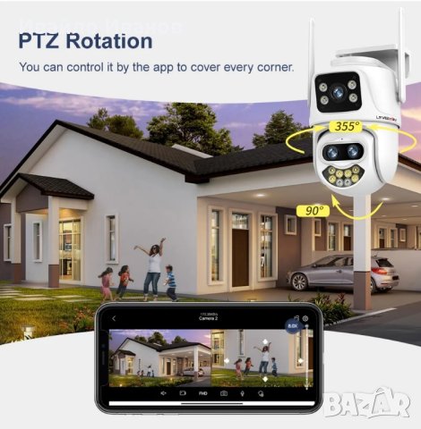 Сет от две двойни камери # 9МР двойна камера + втора 4МР двойна камера, снимка 11 - IP камери - 42815627