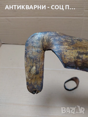 Соц Стара Коса. НОМЕР 552., снимка 4 - Антикварни и старинни предмети - 54101909