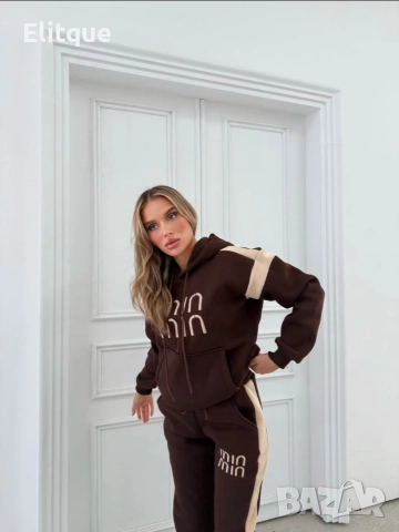 ватирани дамски екипи 