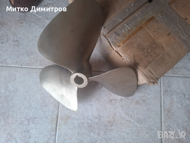 Продавам пропелер/витло/ винт  Federal USA, снимка 5 - Екипировка - 45996108