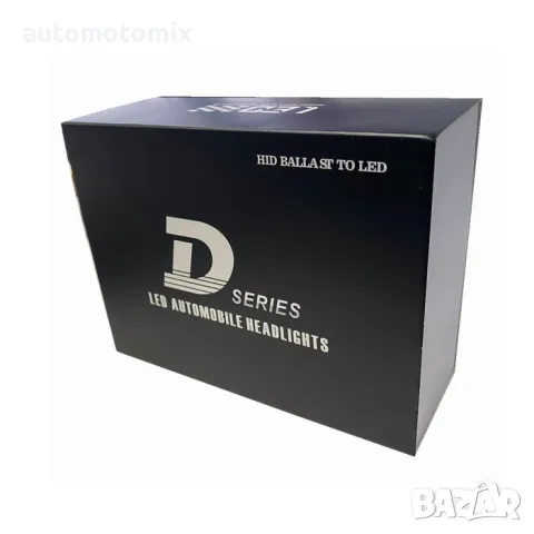 Диодни крушки D1S, 2броя комплект - 2401, снимка 5 - Аксесоари и консумативи - 47535297