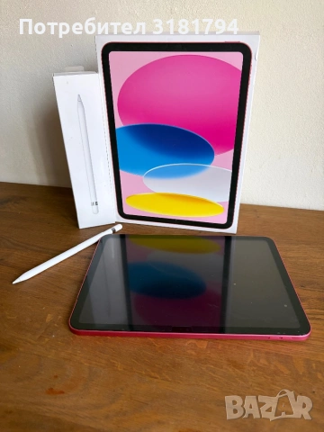 IPad 10-th generation+ Apple Pencil 1st generation iStyle Bulgaria