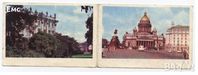 Календарче Ленинград 1972г., снимка 1 - Колекции - 31831842