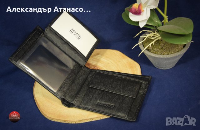 Персонализирано мъжко портмоне от естествена италианска кожа, снимка 4 - Портфейли, портмонета - 37383485