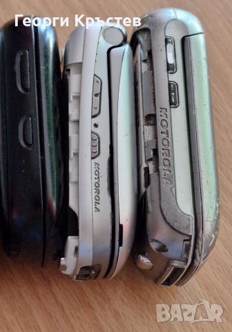 Motorola U6, V235, V1050 - за ремонт, снимка 13 - Motorola - 37364670
