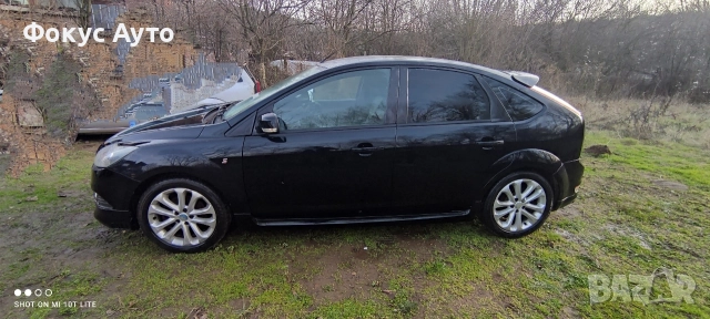 Форд Фокус На Части 2.0/136 ТДЦИ МК2.5 Ford Focus Na Chasti TDCI MK2.5, снимка 6 - Автомобили и джипове - 52723872