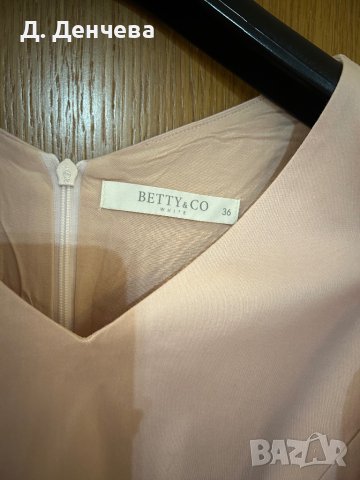 Елегантна рокля BETTY&CO, снимка 3 - Рокли - 44501204