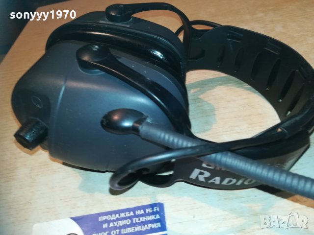 bilsom fm/am radio-australian standart-внос sweden, снимка 17 - Аудиосистеми - 30316463