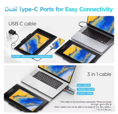 UGEE UE12 Plus цифров таблет с писалка, 11.9 HD екран графичен таблет, снимка 4 - Таблети - 53099641