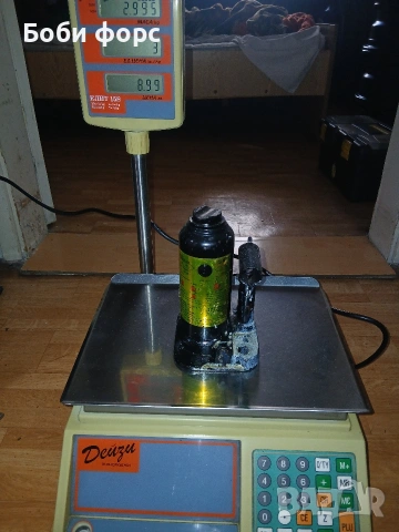 Ел.везна Дейзи елит 15S, снимка 16 - Везни - 54039527