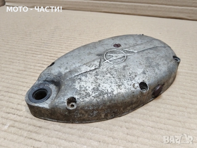 Ляв Капак За Балкан 50 / НОМЕР 3. , снимка 5 - Части - 53906098