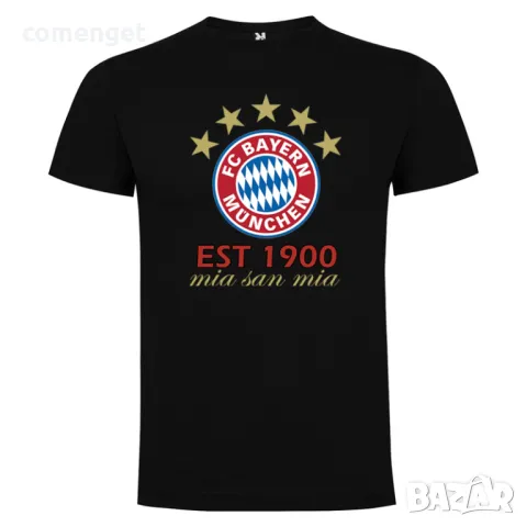 New! Мъжки и Детски тениски BAYERN MUNICH / БАЙЕРН МЮНХЕН! Създай модел по Твой дизайн!