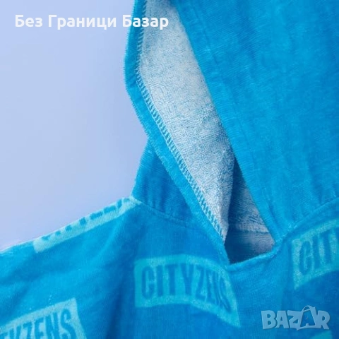 Ново Официално Manchester City FC пончо за деца хавлия с качулка за плаж басейн 75x60 см, снимка 6 - Други - 54100909