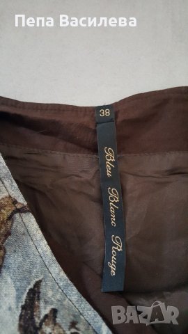 Пола на BLEU BLANC ROUGE , снимка 3 - Поли - 14937441