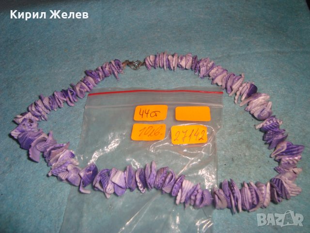 ЦВЕТНО МИДЕНО СЕДЕФЕНО АРТ ЛЯТНО КОЛИЕ ВЕЧЕРНО ПЛАЖНО БИЖУ 27142, снимка 2 - Колиета, медальони, синджири - 35078594