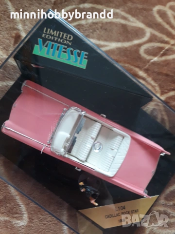 Cadillac 1.43 Rock Star 1959 Elvis Presley Vitesse Limited Edition, снимка 10 - Колекции - 53044005