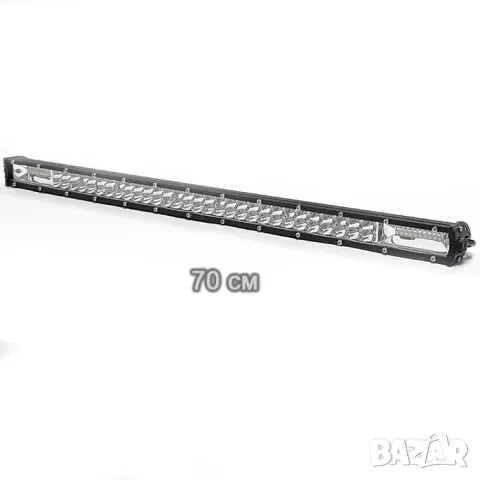 LED бар 240W 70 см