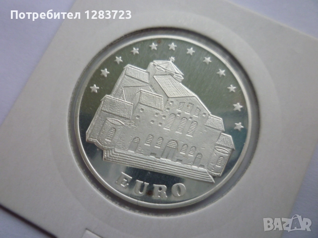 5000 лева 1998 Света София, снимка 2 - Нумизматика и бонистика - 52360529