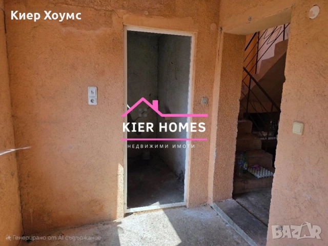 Къща в гр.Тополовград, снимка 6 - Къщи - 52402410