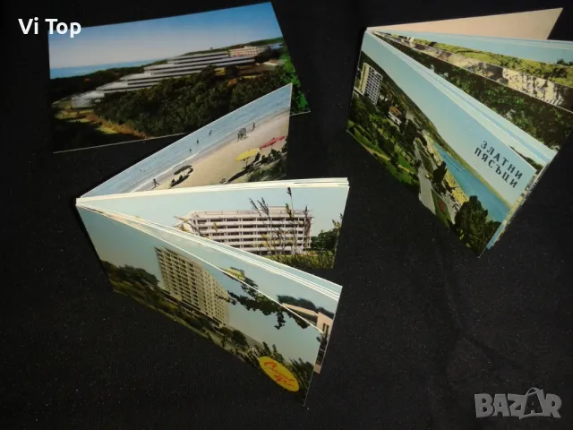 Изгледи от България, СССР,и други държави, снимка 2 - Колекции - 49081671