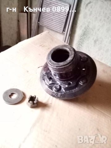 Продавам главина,планки, амортисьори,тампони за ремаркета, снимка 11 - Аксесоари и консумативи - 52703458